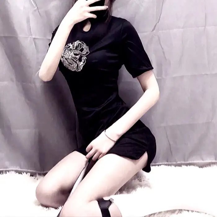 他